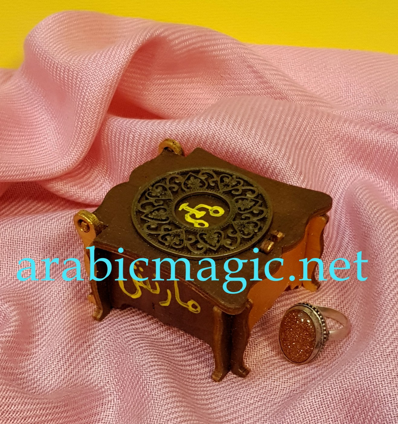Magical Ring of the Ifrit Jinni Ghaman