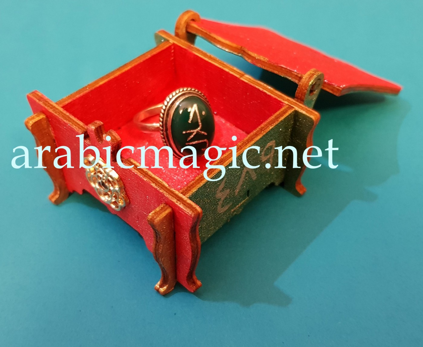 The Magical Ring of the Marid Djinn Jalal Al-Hakim