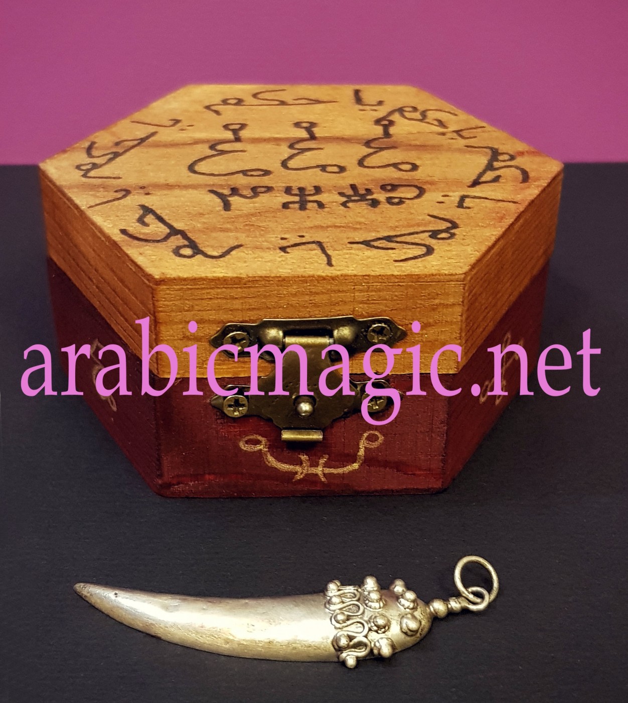 The Jinn Talisman of Salim Bin Khalam