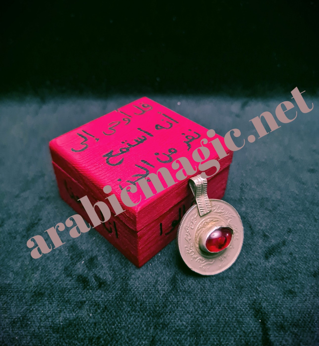 Magical Pendant for Attracting Love & Sexual Desire