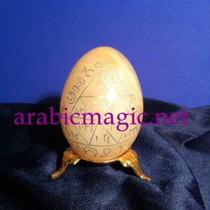 Moon Talisman- Arabian Planetary Magical Talisman
