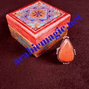 Magical Sunstone Ring for Attraction, Liking and Fame