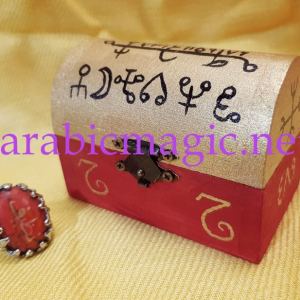 Djinn Ring of Nazif bin Qazeem