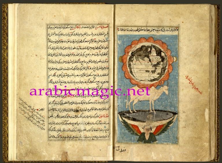 Jinn – The Hidden Ones