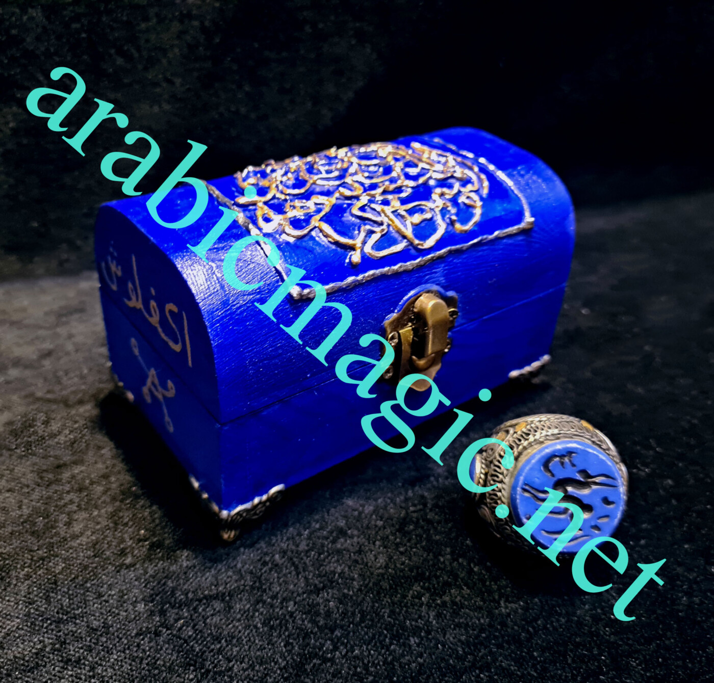 The Talismanic Djinn Ring of Prince Kahtan the White-Footed Gazelle