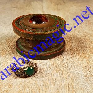 Arabic Magical Djinn Ring of Abruq