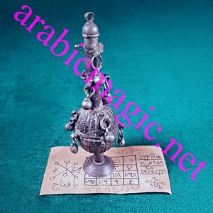 Powerful arabic magical taweez