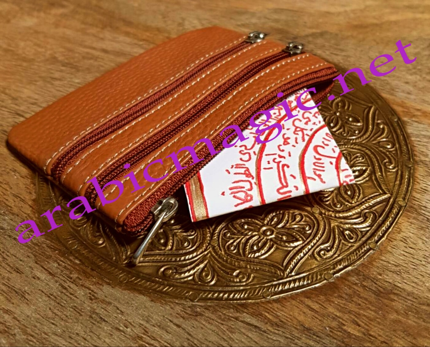 The Rod of Moses, Most Powerful Protection & Avoid Harm Amulet, Avoid Physical Harm, Spiritual Protective Arabic Talisman - Image 3