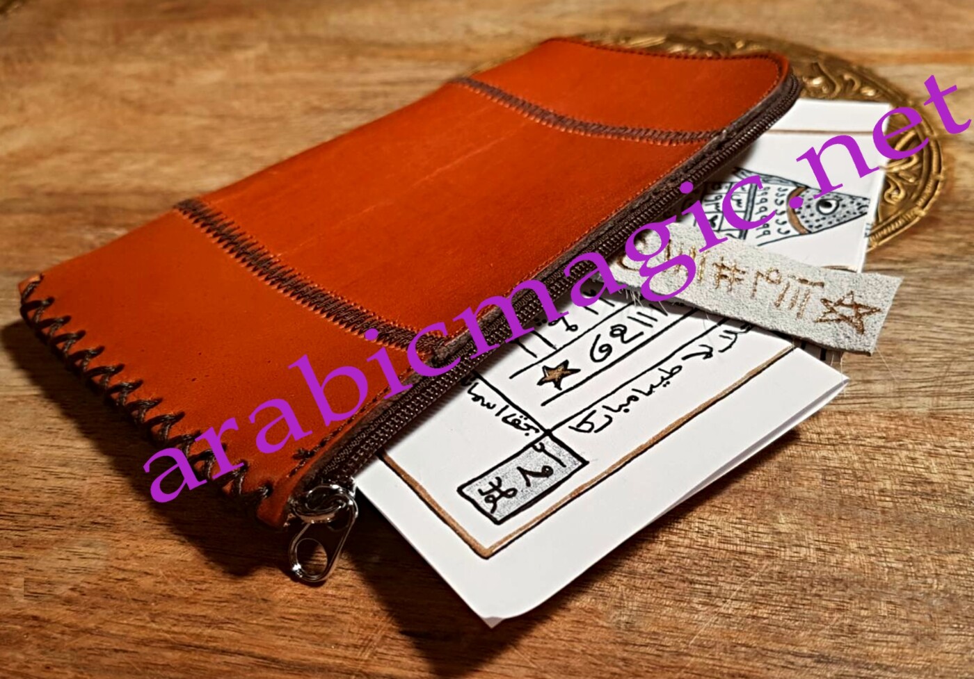 Taweez for Money, Wealth Attracting, Financial Prosperity, Well- Being, Unlimited Success, Powerful Arabic Magical Richness Amulet - Image 3