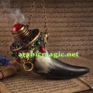 The Shadow Horn of Zafar Al-Azeem, Mastery Over Fire & Shadows, Dominion Over The Hidden Worlds, Physical Strength, Spiritual Powers
