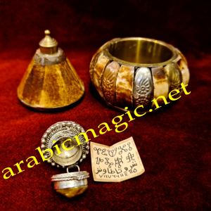 Magical Ring of the Ifrit Jinn Queen Ruqaya Bint Shah Narish