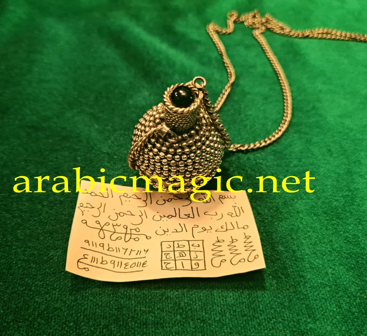 Talismanic Vessel & Taweez of The Great Protection & Preservation