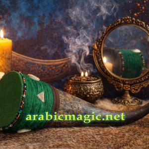 The Horn Of Plenty ”Qarn Al-Wafrah” Arabic Amulet For Money Attraction, Wealth, Well-Being & Financial Abundance