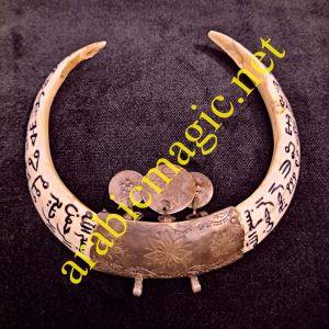 Antique Ottoman Djinn Tusks- Talisman of Unlimited Success, Victory, Protection
