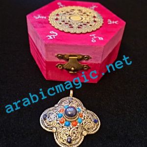 Magical Pendant of the Jinniyah Queen Latifa- Arabic Magical Pendant for Love Attraction