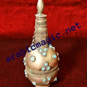 Talismanic Vessel & Taweez of Ultimate Protection & Preservation