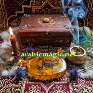 The Great "Scorpio King" Ashar Aqrab, Arabic Magical Jinn Amulet, Supreme Prestige, Dominance & Empowerment, Authority, Ultimate Respect
