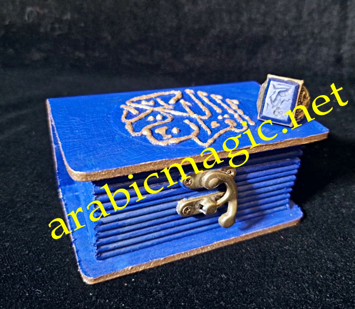 The Arabic Djinn Ring of the Ifrit Warlord Abd Al-Hanif