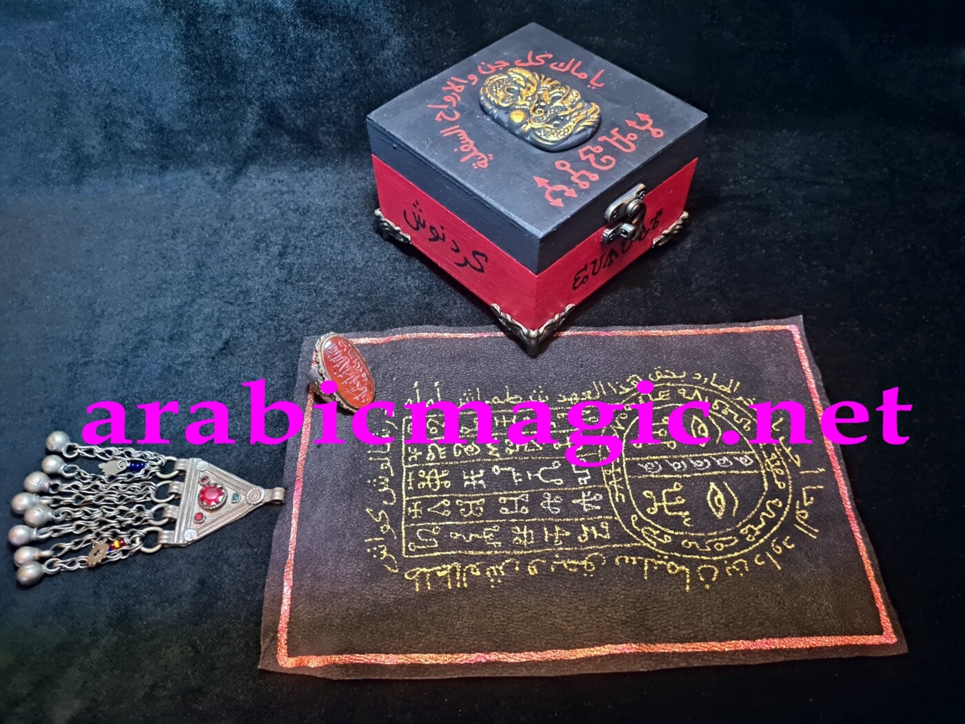 Rare Arabic Magical Jinn Pact The Master Jinn Sorcerer Who Once Wore King Solomon’s Ring