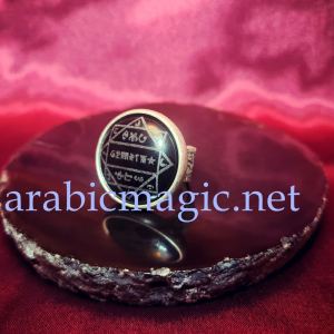 The Ring of King Maymun Aba Nukh, Ruler of Saturday & Planet Saturn, Authority, Celestial Domination, Transformation, Hidden Knowledge