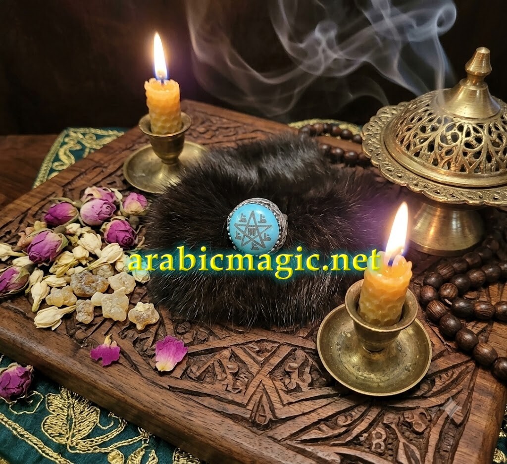 The Ring of The Jinn King Burqan Abu Al-Ajayb, Manipulate Minds of Others, Supernatural Dominion & Mystical Arts - Image 3