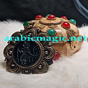 Arabic Khodam Jinn Pendant for Victory Over Enemies, Power & Strength