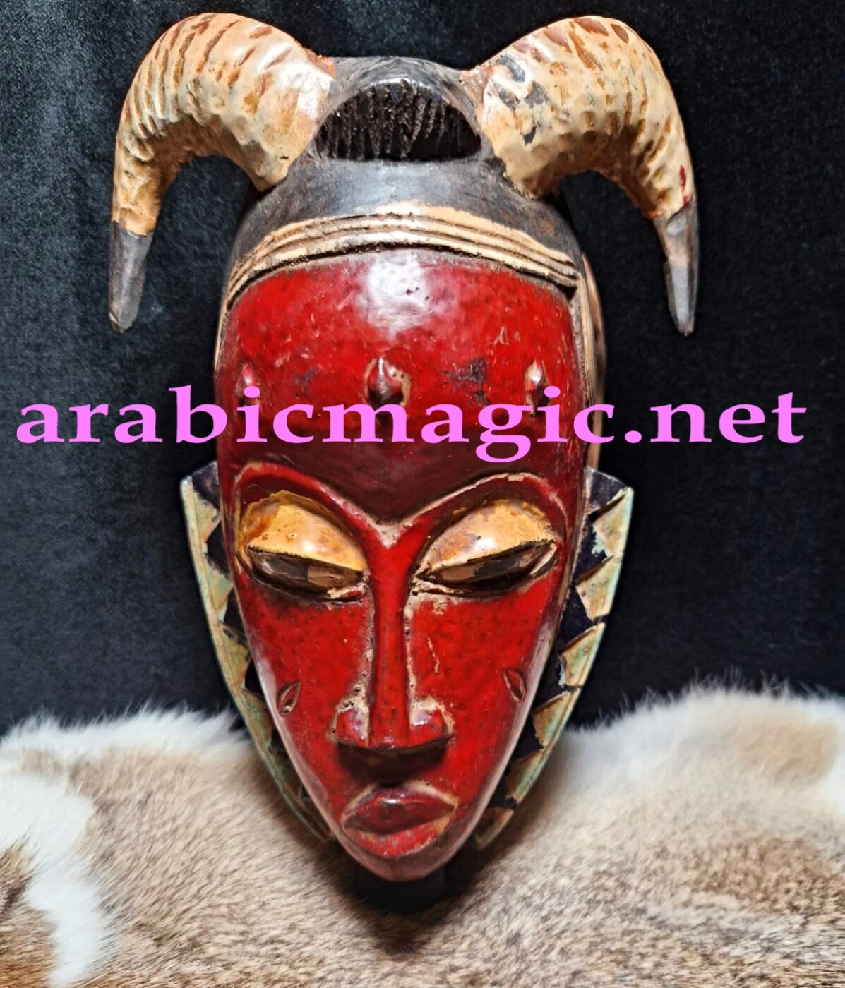 Totem Amulet Mask of Zafir Al-Jinn- Unlimited Protection, Shield Your Home & Destroy Your Enemies