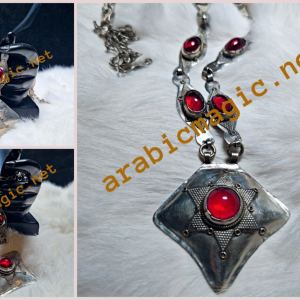 The Mystical Talismanic Necklace of The Ifrit Jinn Abu Al-Nar Sinhab- Rare Artifact of Fiery Power, Drawing Admiration and Affection, Leadership and Dominance