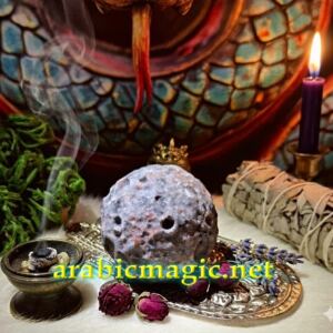 Angelic Arabic Amulet