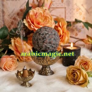 The Angelic Celestial Pearl Noor Al-Mala’ika, Embrace The Powers of Angelic Hosts, Magnet For Wealth & Prosperity, Success, Divine Favor