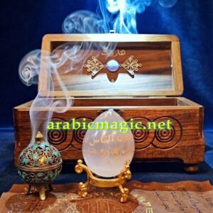 Harut & Marut Angelic Pact, Harness The Ultimate Power of Sorcery, Summon Angelic Forces, Manifest Wealth, Success, Command Respect