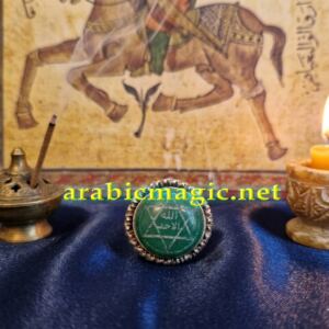 Solomon Ring Talisman