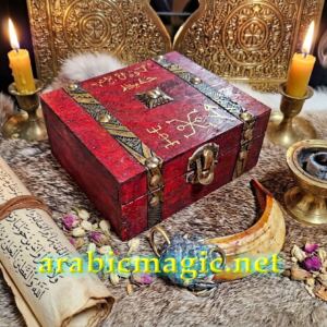 Jinn King Atif Al-Asad Arabic Amulet, Unshakable Confidence, Command Authority & Success, Wealth Attraction, Leadership Presence