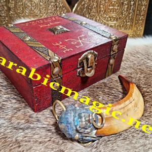 Jinn King Atif Al-Asad Arabic Amulet, Unshakable Confidence, Command Authority & Success, Wealth Attraction, Leadership Presence