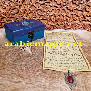 The Jinn Pact of Malik Al-Bahr, Wealth Beyond Measure, Hidden Treasures, Attract Riches , Financial Stability & Luxury Life