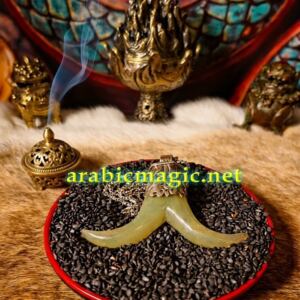 Genie Horn Amulet