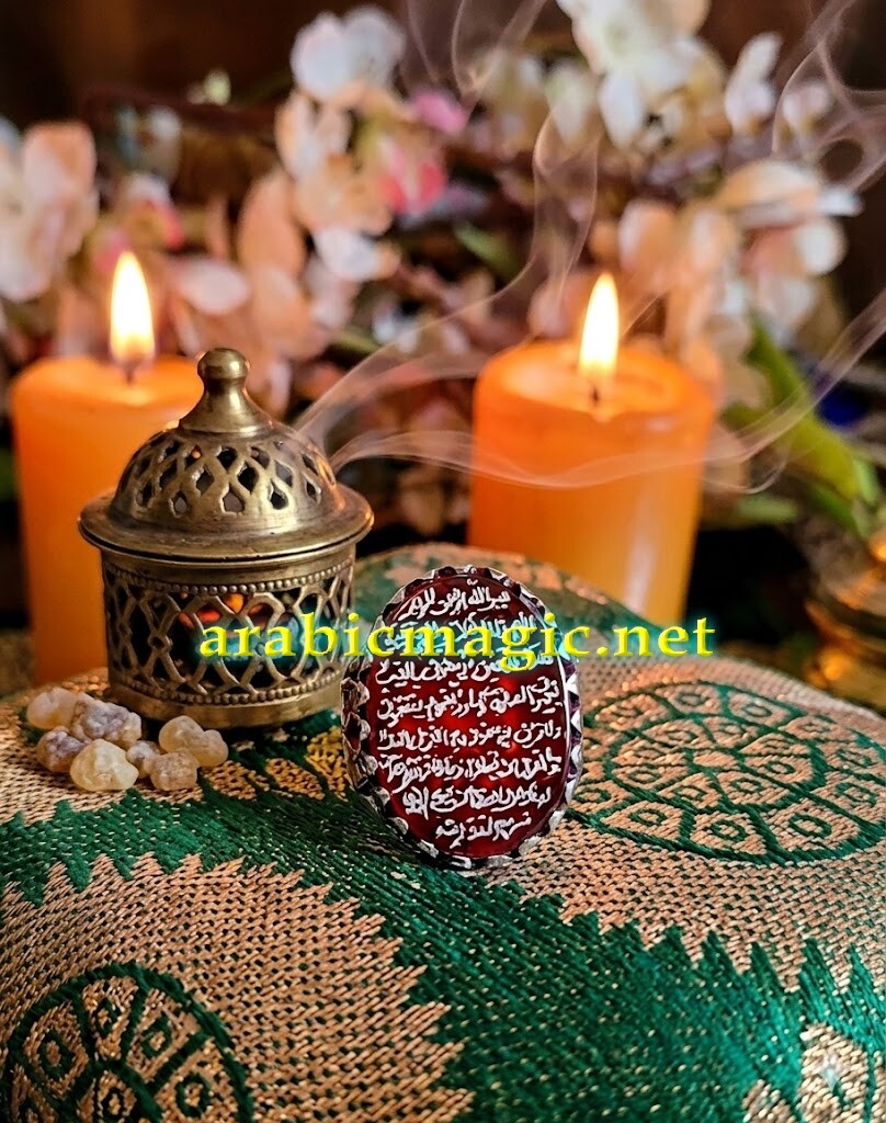 The Sacred Djinn Ring of Nazim bin Qamir "The Pure One" Magnet for Luck, Success, Personal Well-Being, Ultimate Protection - Image 3