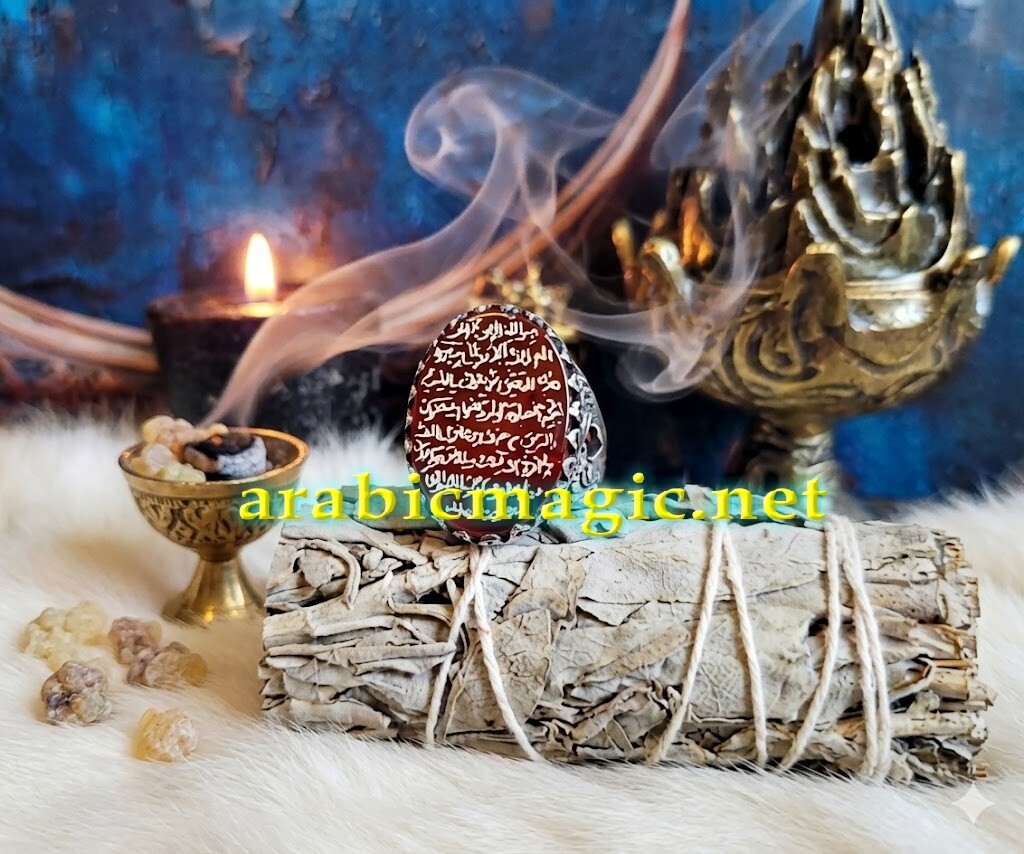 The Sacred Djinn Ring of Nazim bin Qamir "The Pure One" Magnet for Luck, Success, Personal Well-Being, Ultimate Protection - Image 5