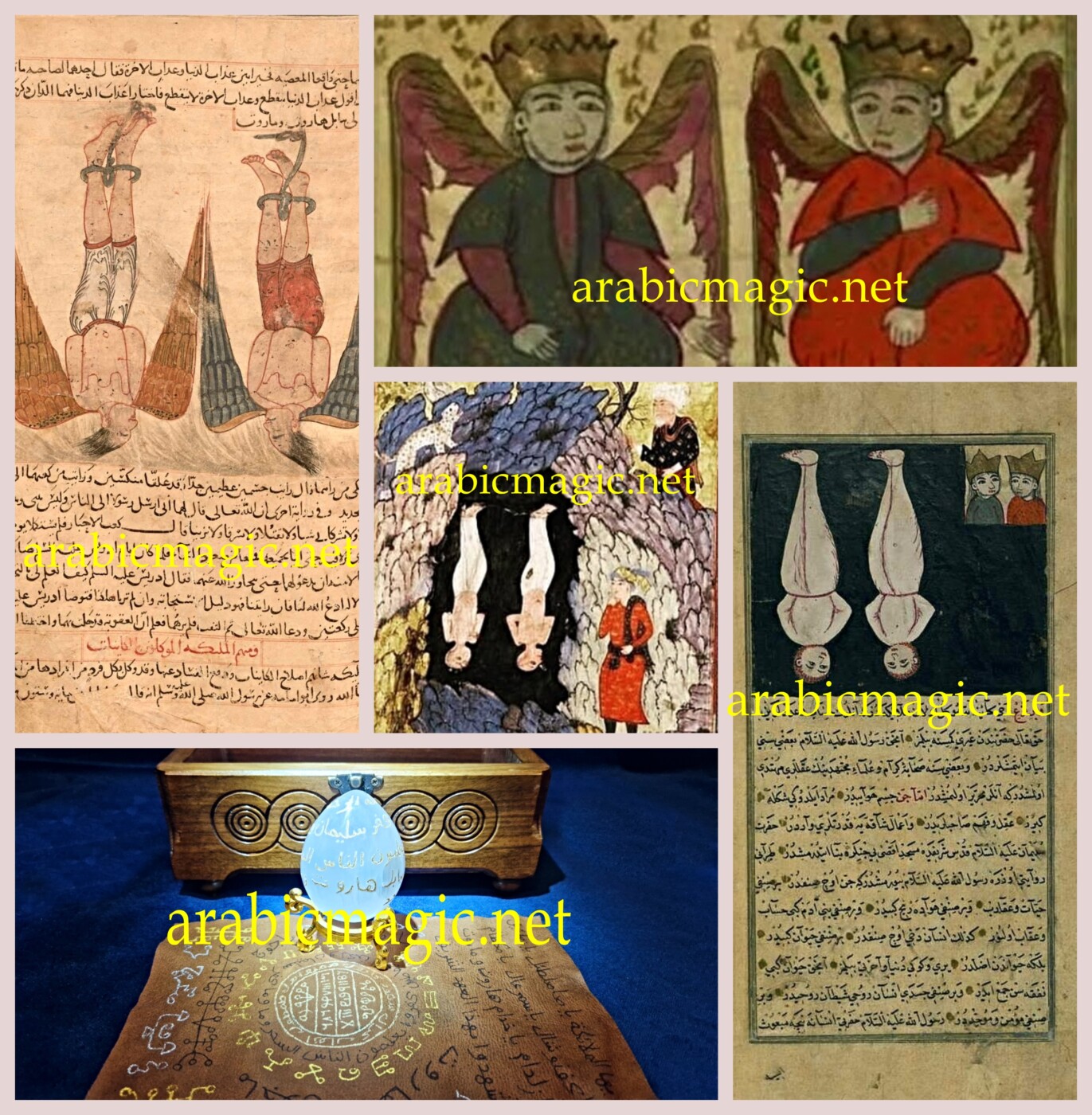 Harut & Marut Angelic Pact, Harness The Ultimate Power of Sorcery, Summon Angelic Forces, Manifest Wealth, Success, Command Respect - Image 4