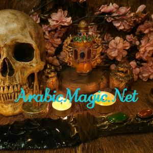 The Magical Amulet of Destiny, Exorcism, Banishing Evil Forces, Supreme Authority, Jinn Summoning & Extreme Spiritual Powers