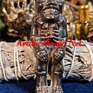 Rare Arabic Jinn Talisman