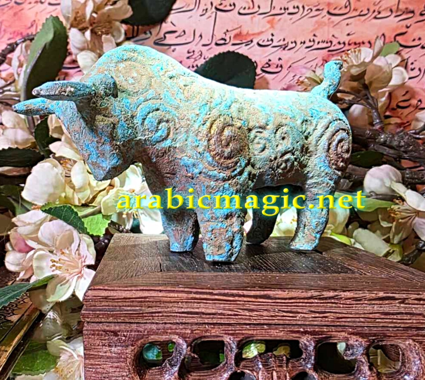 Amulet Shams al-Dam of "The Burning Ox" Forbidden Magical Knowledge, Burning Fear Into Enemies, Alchemical & Occult Wisdom, Divine Authority - Image 2